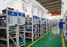 安嘉倉(cāng)儲(chǔ)中心