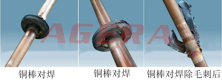 雙鍛壓對(duì)焊機(jī),銅棒電阻碰焊機(jī)