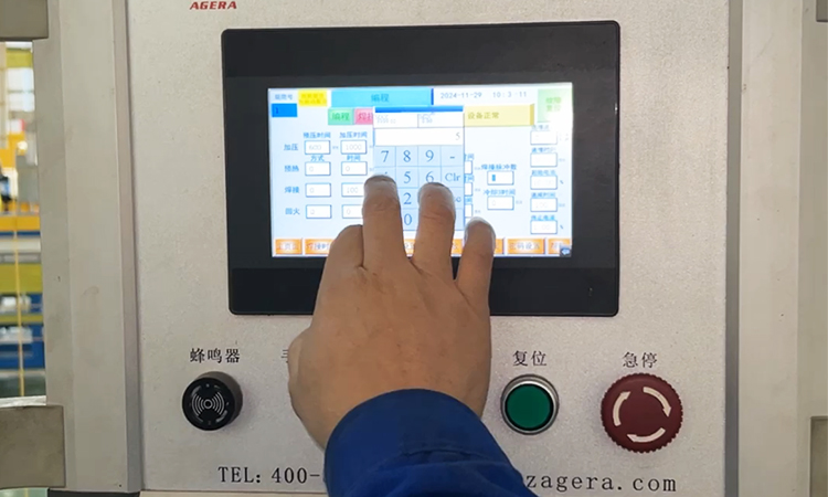 點(diǎn)焊前參數(shù)的準(zhǔn)備