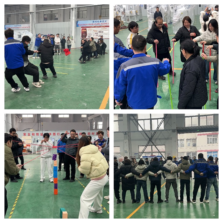 團(tuán)隊(duì)競(jìng)技活動(dòng)