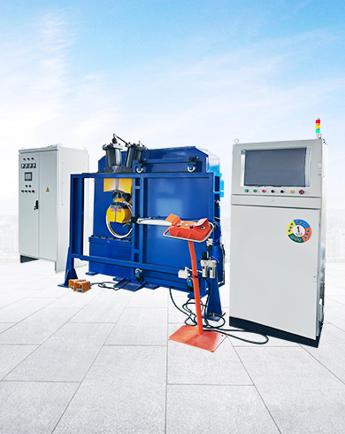 鋁合金輪轂對焊機(jī)